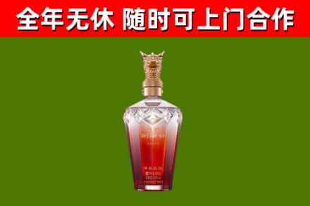 满城回收剑南春价格