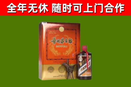 满城烟酒回收汉帝茅台.jpg
