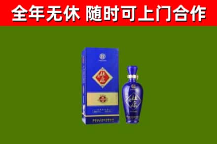 满城烟酒回收杜康.jpg