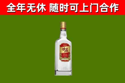 满城烟酒回收尖庄酒.jpg